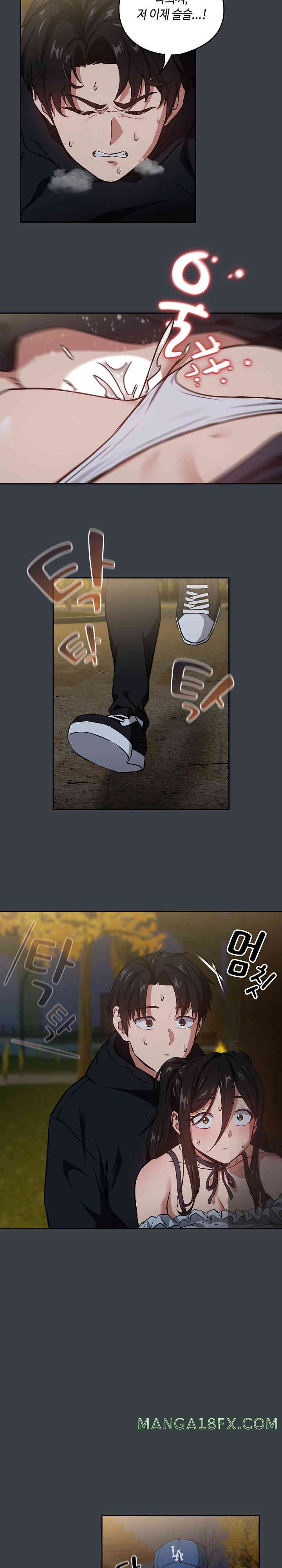 After Work Love Affairs Raw - Chapter 38 [photo 11] - MangaPorn