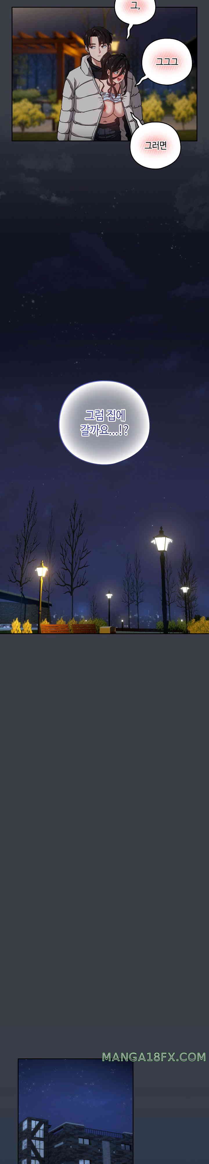 After Work Love Affairs Raw - Chapter 38 [photo 17] - MangaPorn