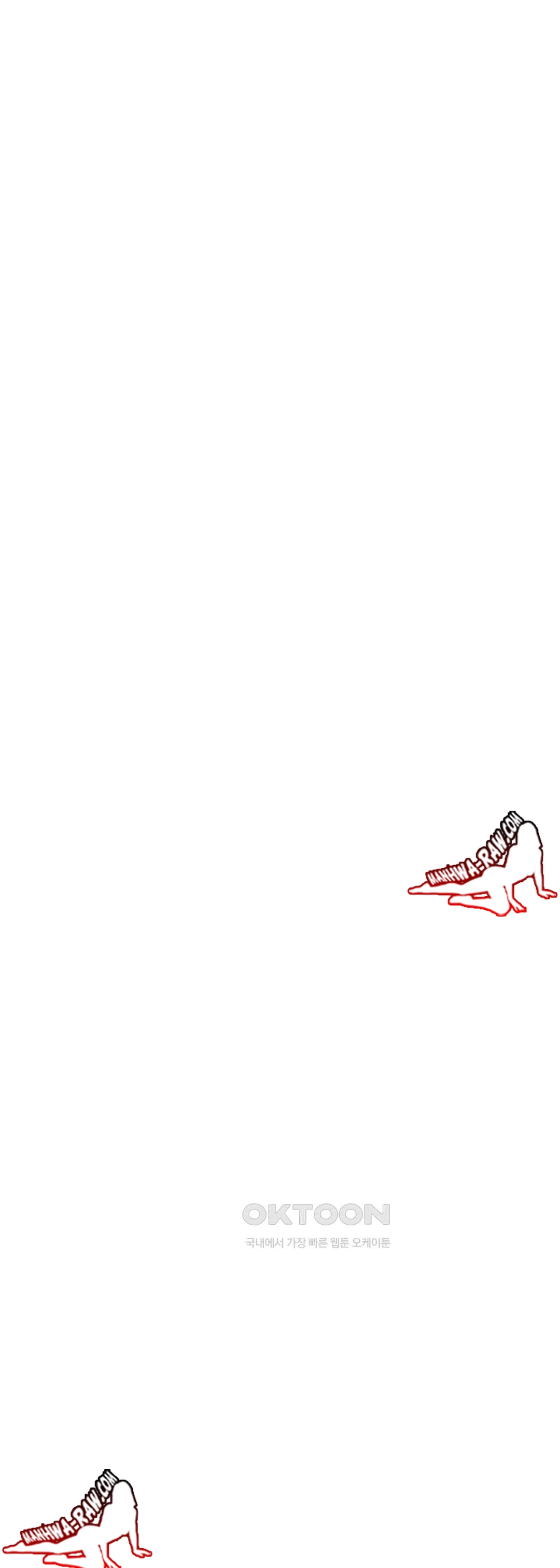 Idol Manager Raw - Chapter 2 [photo 30] - MangaPorn