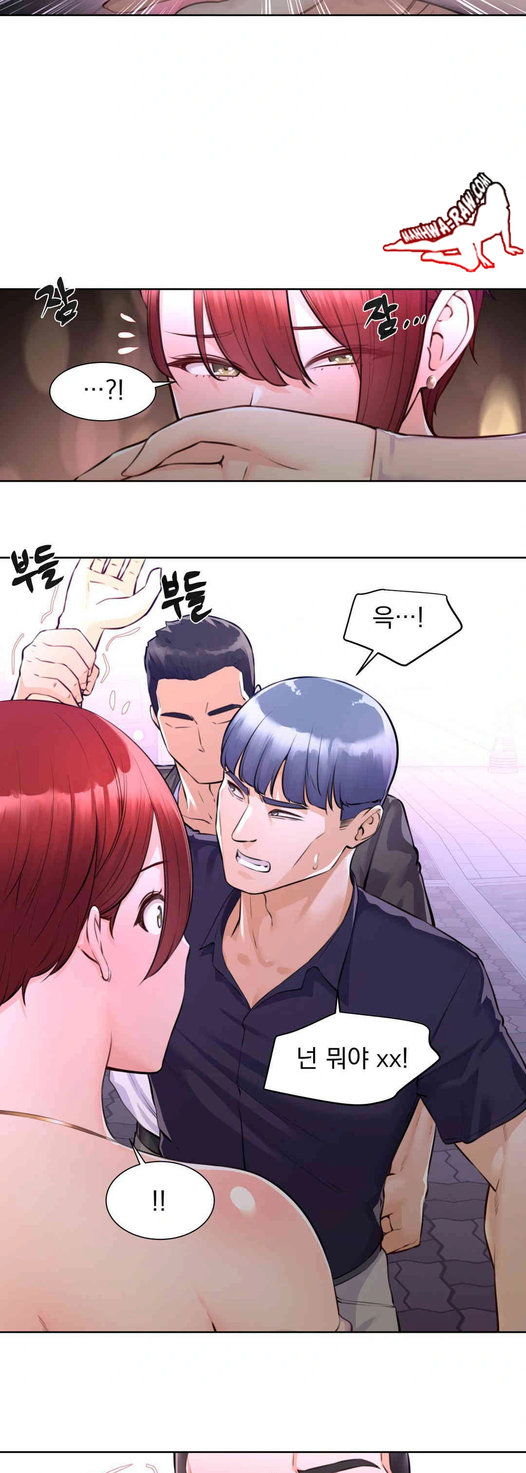 Idol Manager Raw - Chapter 2 [photo 7] - MangaPorn