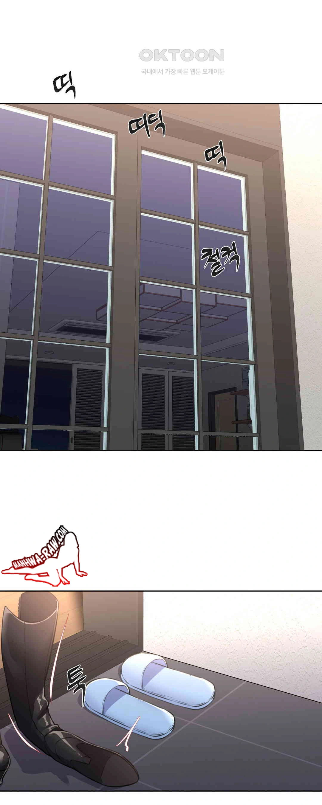 Idol Manager Raw - Chapter 3 [photo 14] - MangaPorn