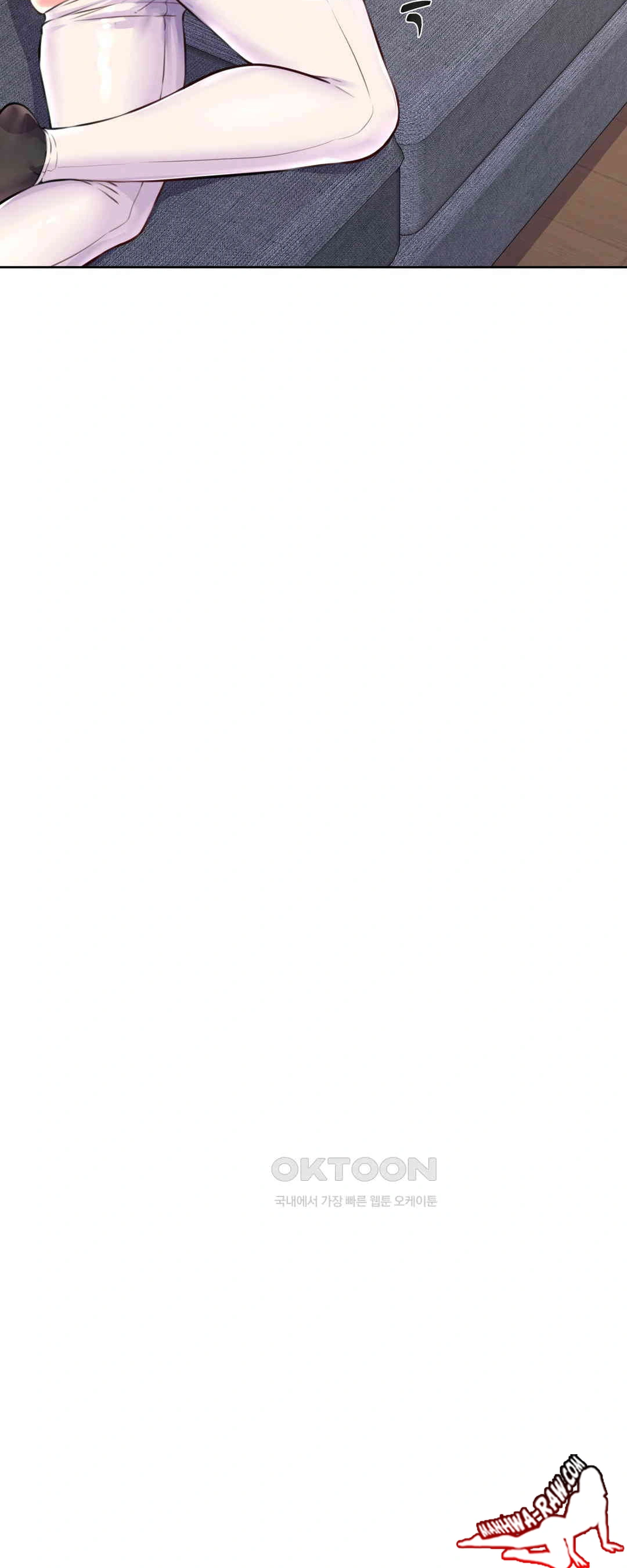 Idol Manager Raw - Chapter 3 [photo 30] - MangaPorn