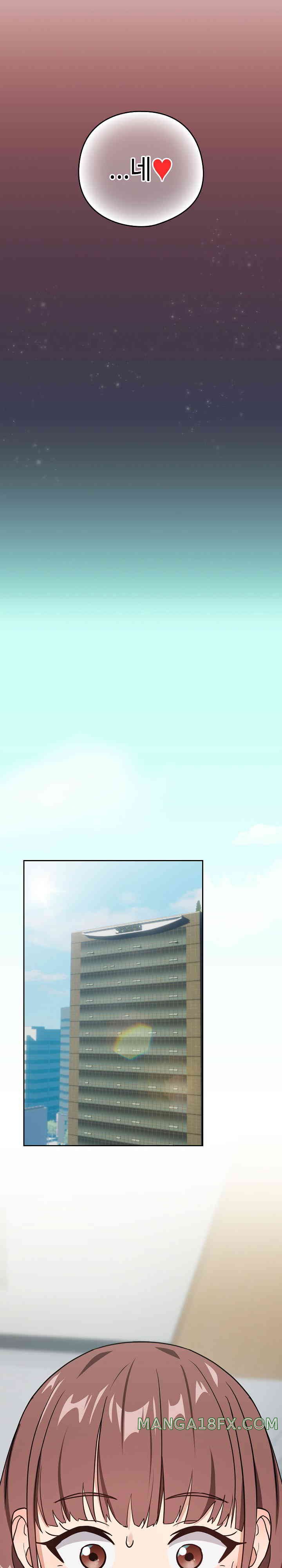 After Work Love Affairs Raw - Chapter 39 [photo 15] - MangaPorn