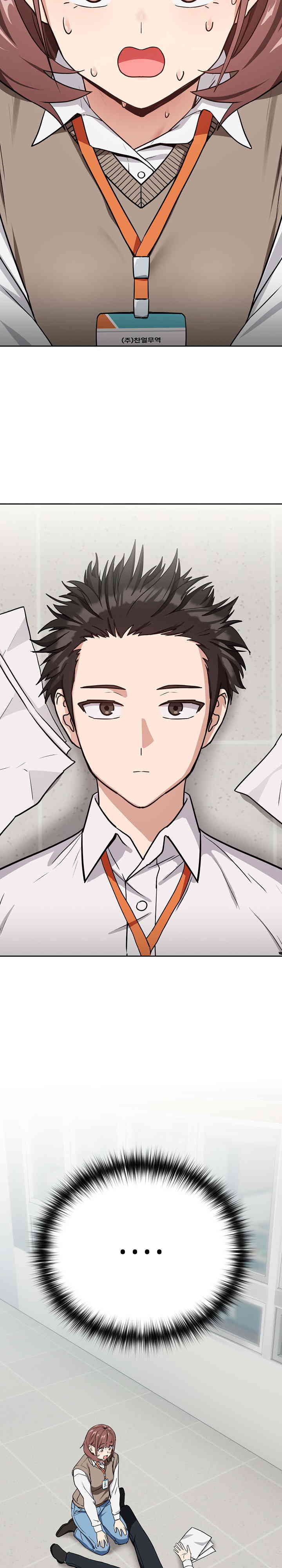 After Work Love Affairs Raw - Chapter 39 [photo 16] - MangaPorn