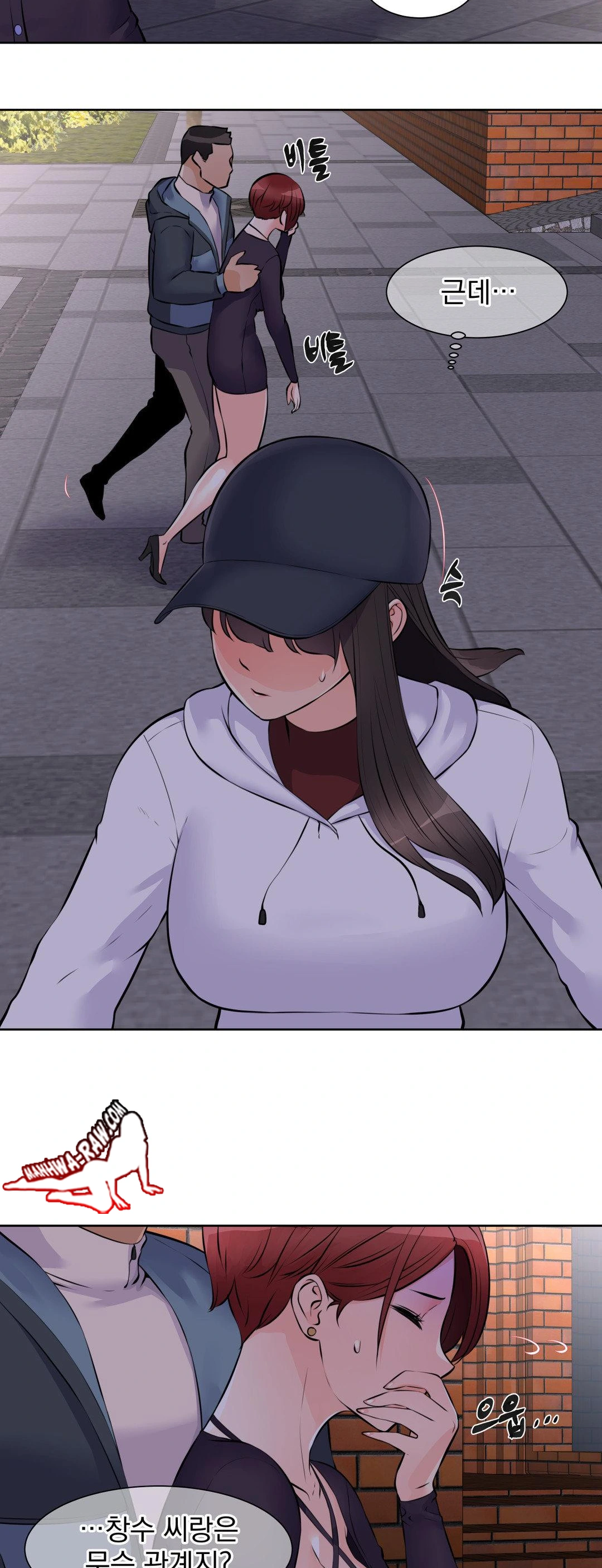 Idol Manager Raw - Chapter 13 [photo 3] - MangaPorn