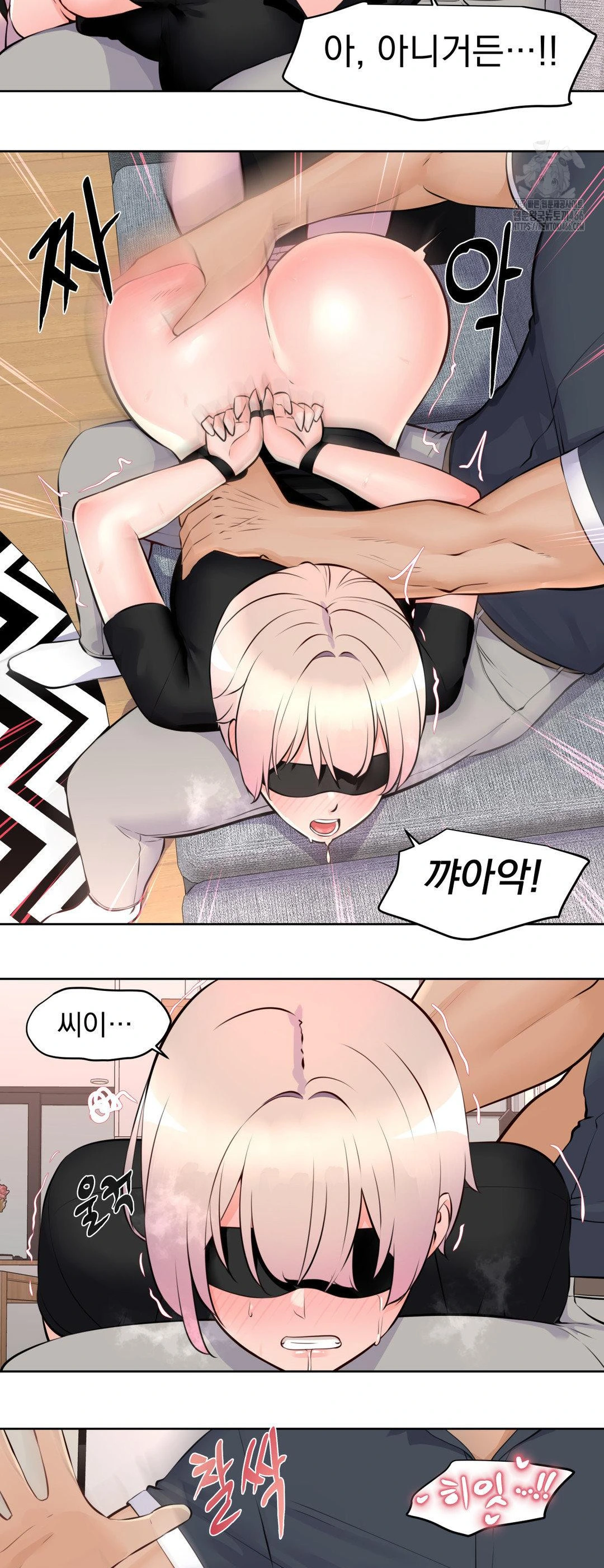 Idol Manager Raw - Chapter 14 [photo 4] - MangaPorn