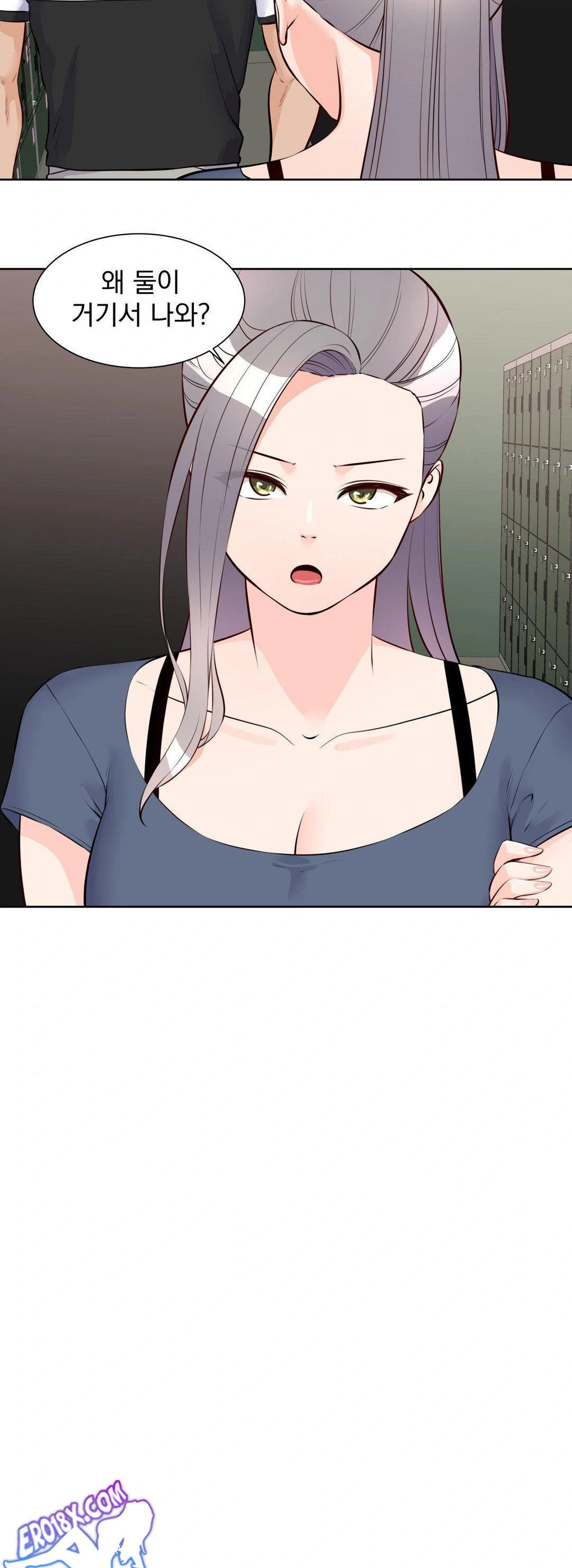 Idol Manager Raw - Chapter 15 [photo 30] - MangaPorn