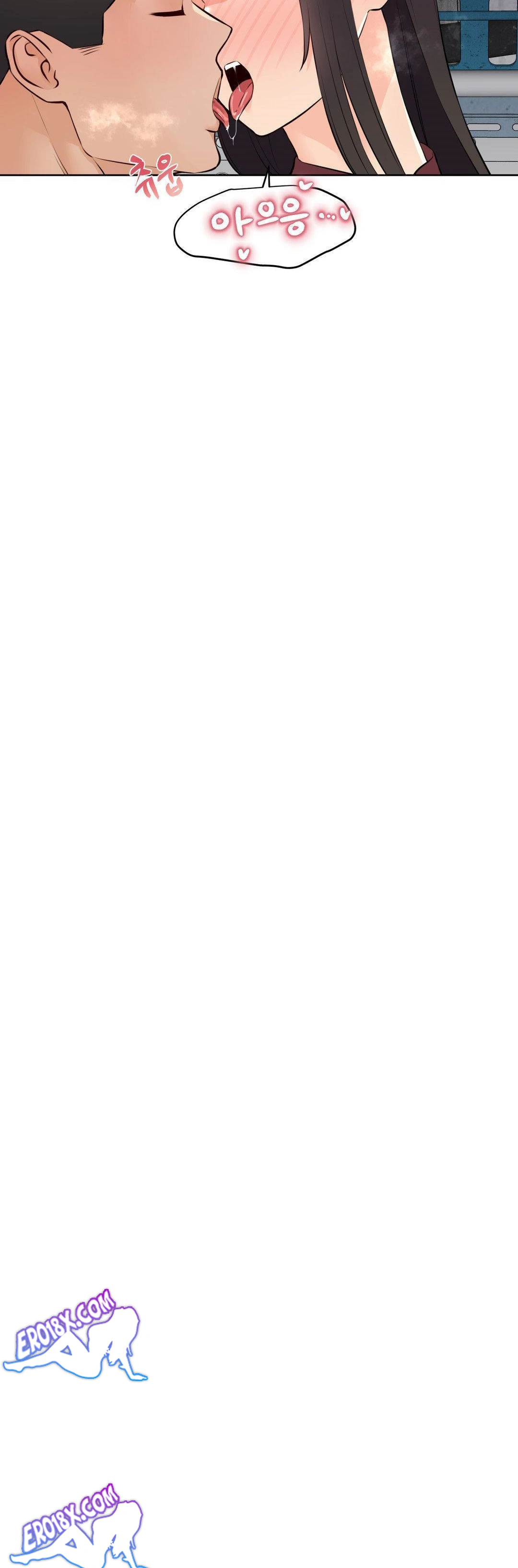 Idol Manager Raw - Chapter 16 [photo 30] - MangaPorn