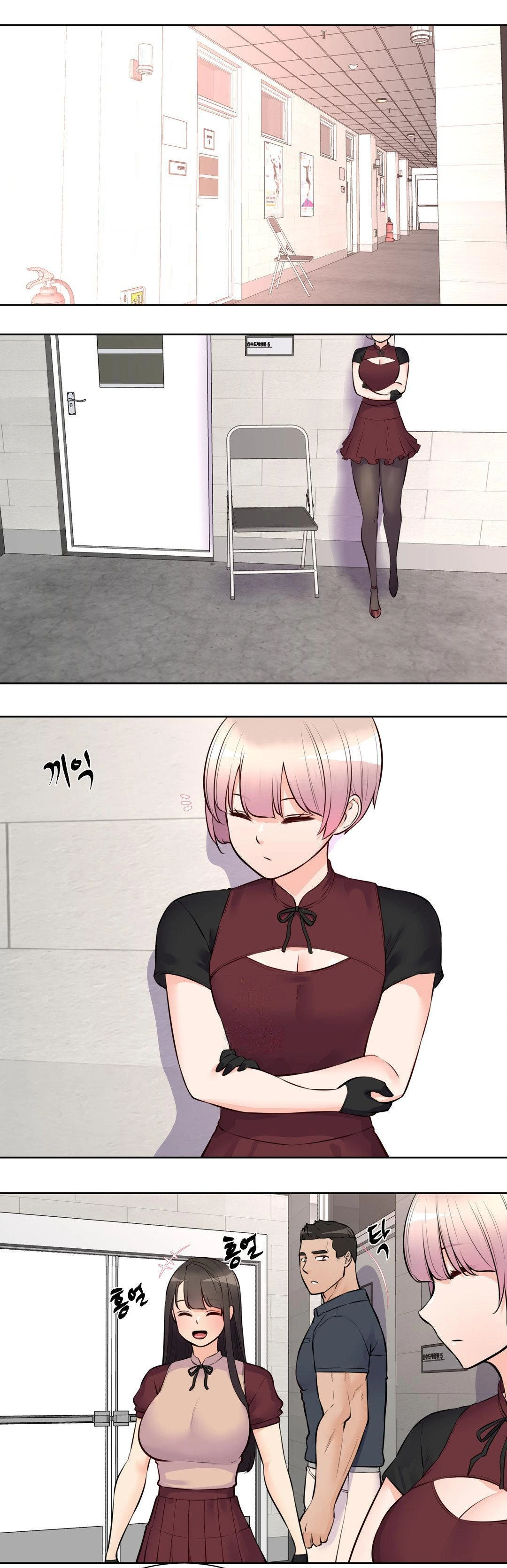 Idol Manager Raw - Chapter 17 [photo 1] - MangaPorn