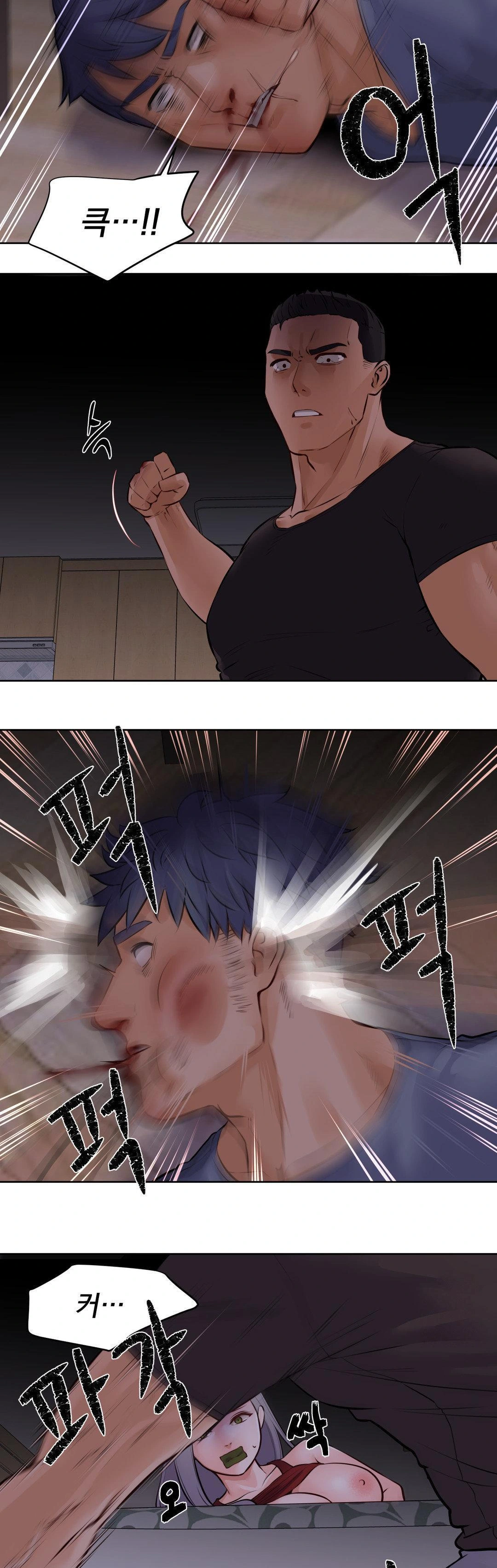 Idol Manager Raw - Chapter 18 [photo 4] - MangaPorn