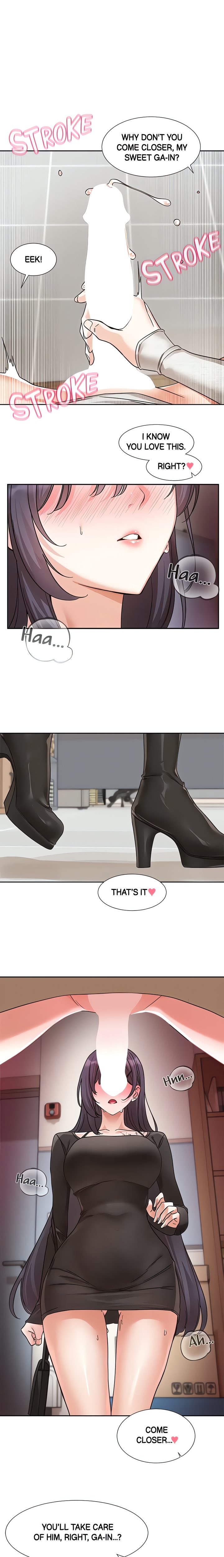 Circles - Chapter 213 [photo 13] - MangaPorn