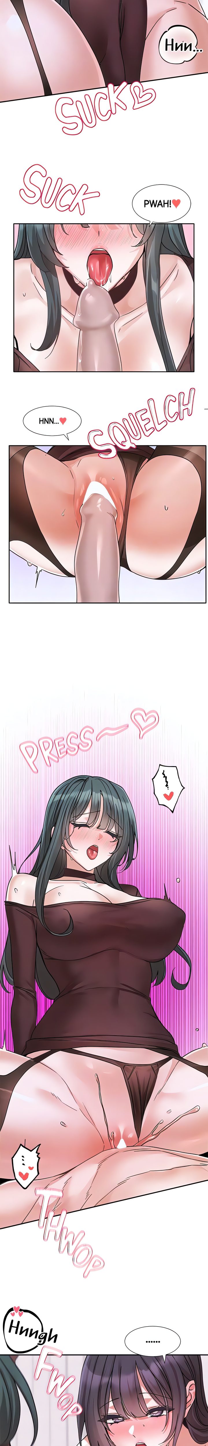 Circles - Chapter 214 [photo 16] - MangaPorn