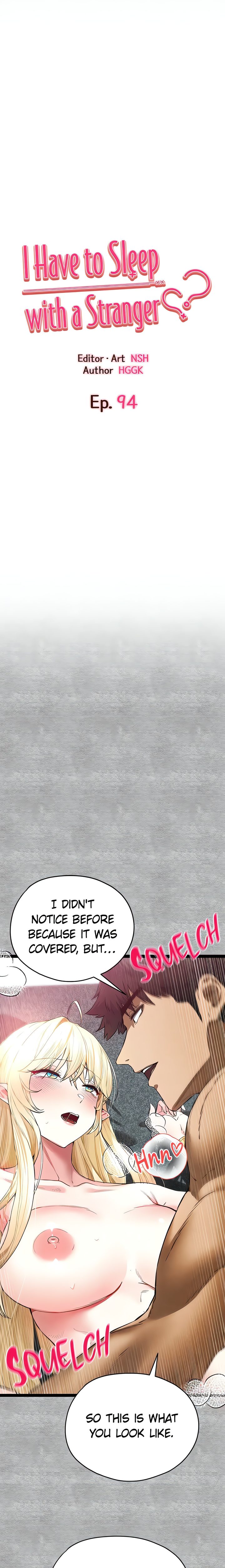 I Have To Sleep With A Stranger? - Chapter 94 [photo 4] - MangaPorn