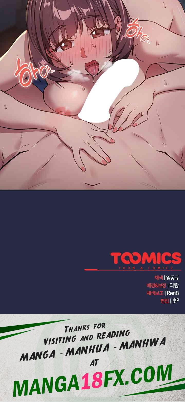 After Work Love Affairs Raw - Chapter 42 [photo 20] - MangaPorn