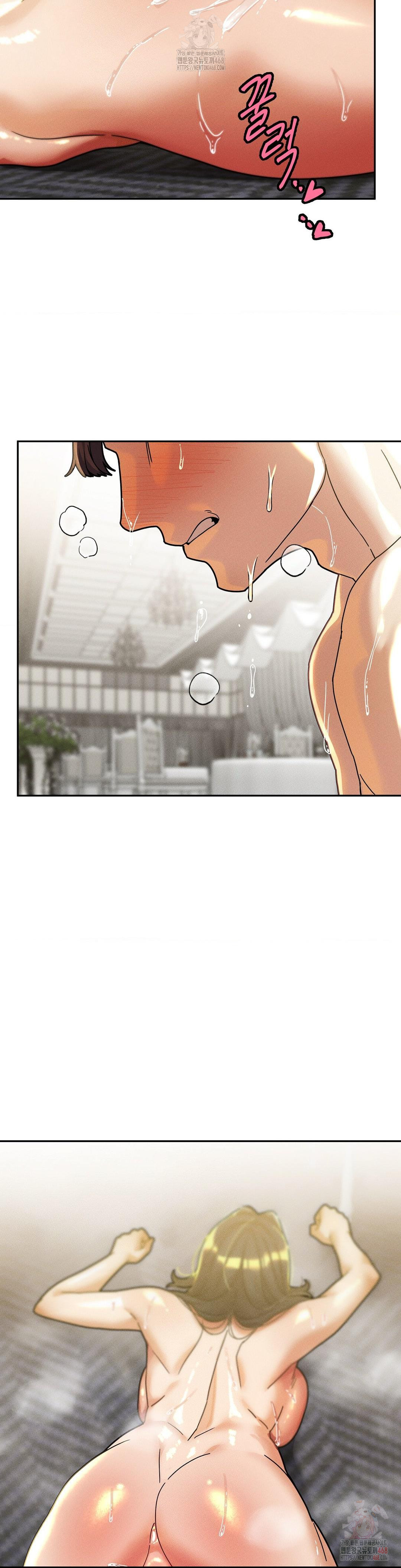 69 University Raw - Chapter 30 [photo 19] - MangaPorn