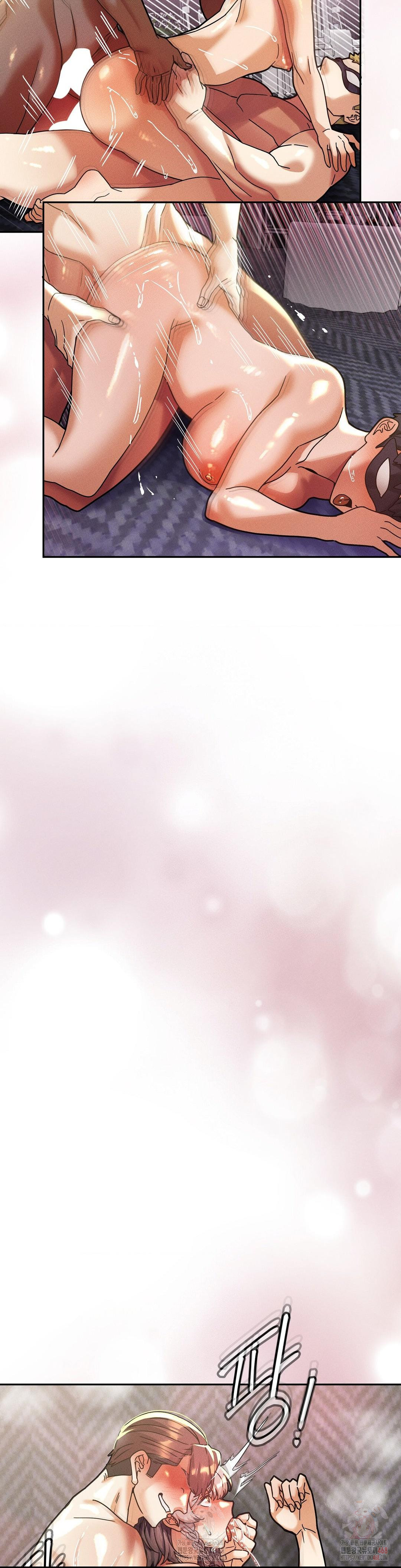 69 University Raw - Chapter 30 [photo 27] - MangaPorn