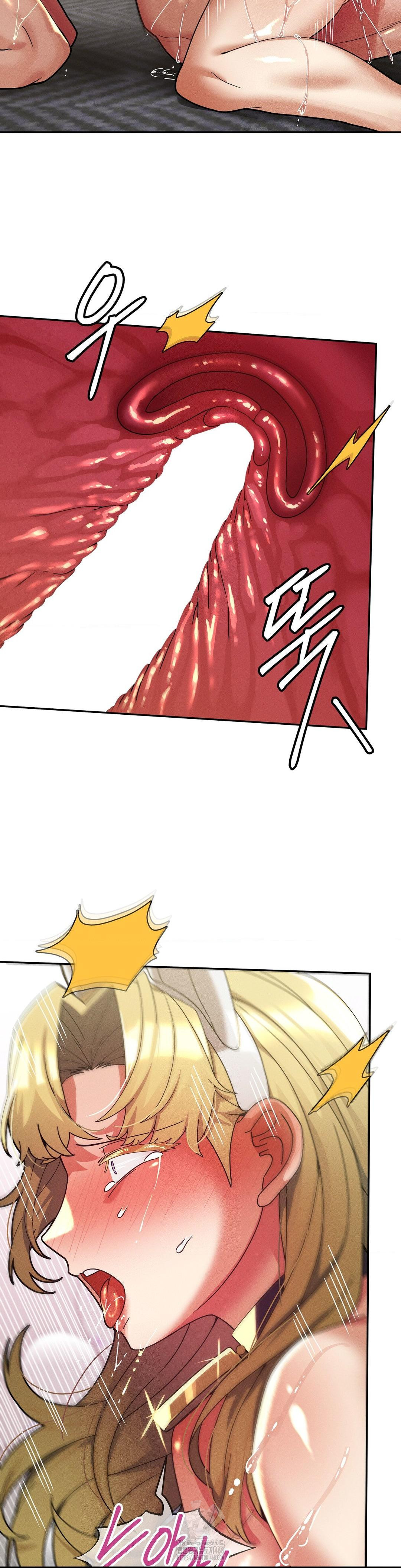 69 University Raw - Chapter 31 [photo 18] - MangaPorn