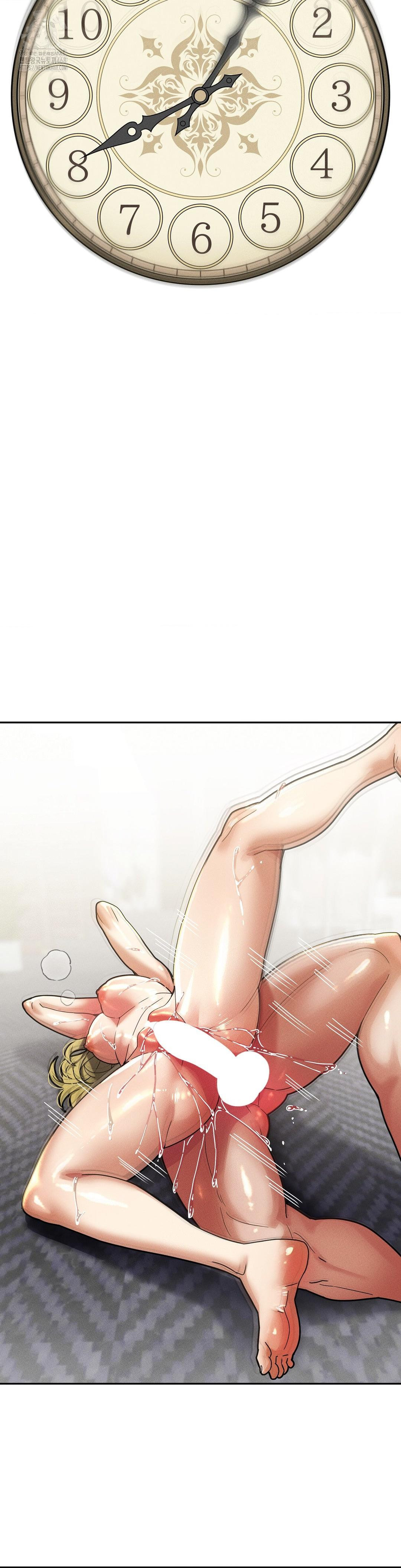 69 University Raw - Chapter 31 [photo 21] - MangaPorn