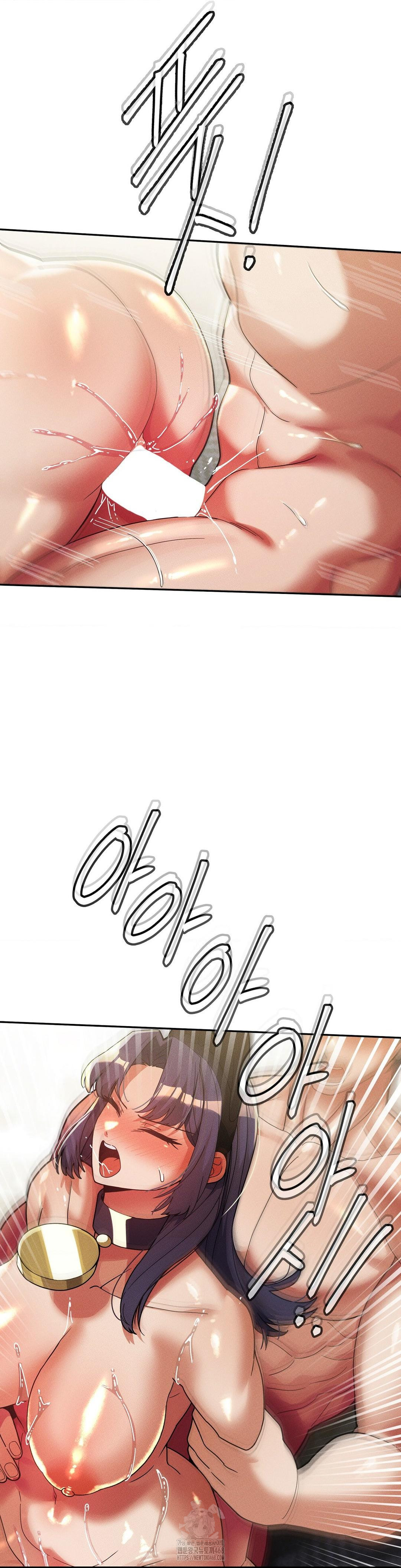 69 University Raw - Chapter 31 [photo 36] - MangaPorn