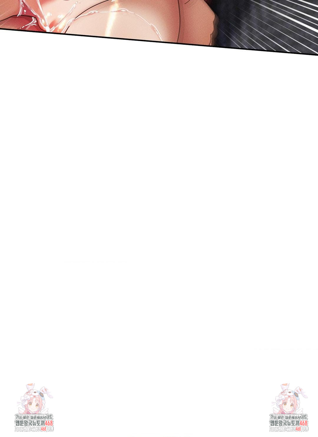 69 University Raw - Chapter 31 [photo 37] - MangaPorn