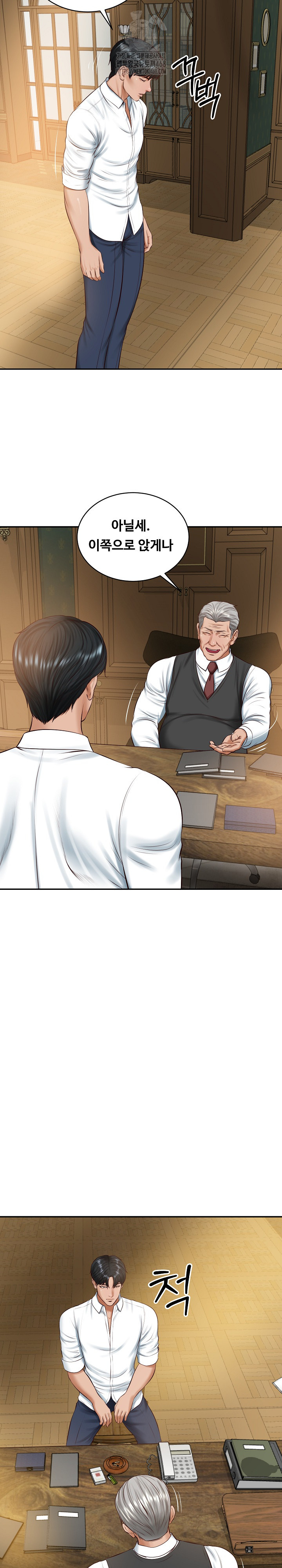 The Billionaire’s Monster Cock Son-In-Law Raw - Chapter 51 [photo 16] - MangaPorn