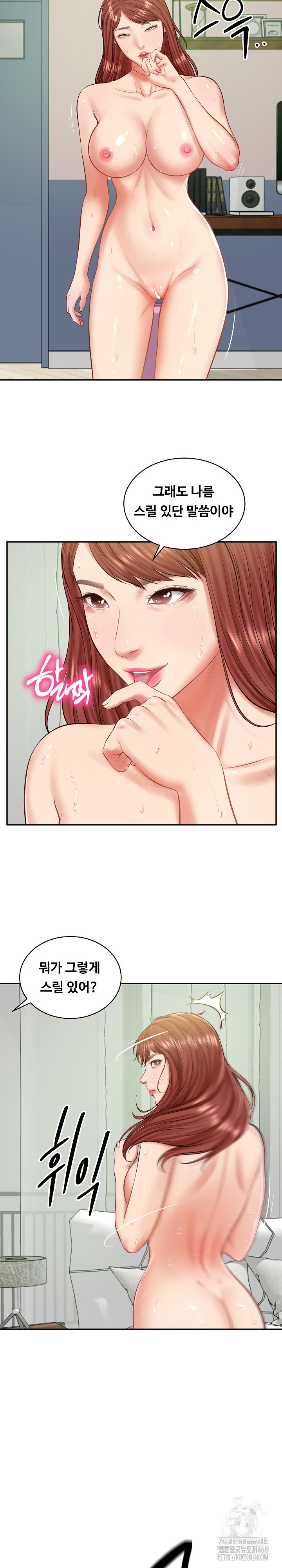 The Billionaire’s Monster Cock Son-In-Law Raw - Chapter 51 [photo 8] - MangaPorn