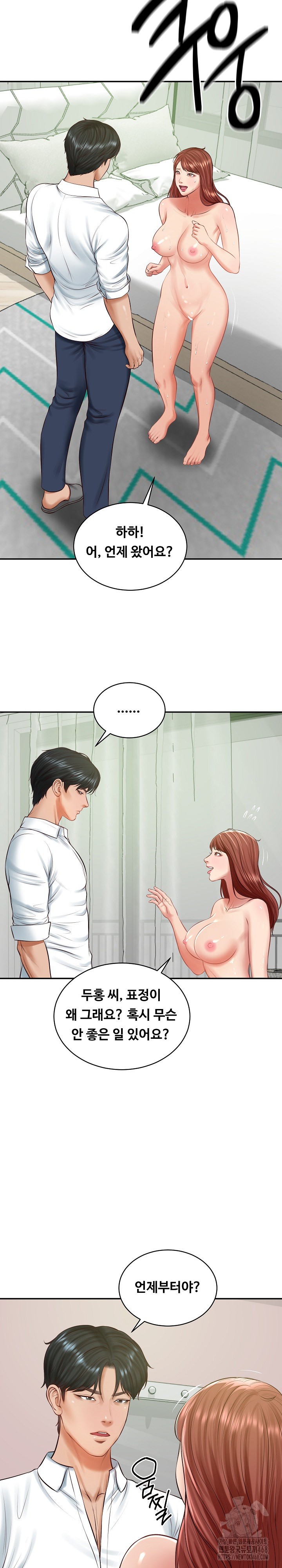The Billionaire’s Monster Cock Son-In-Law Raw - Chapter 51 [photo 9] - MangaPorn