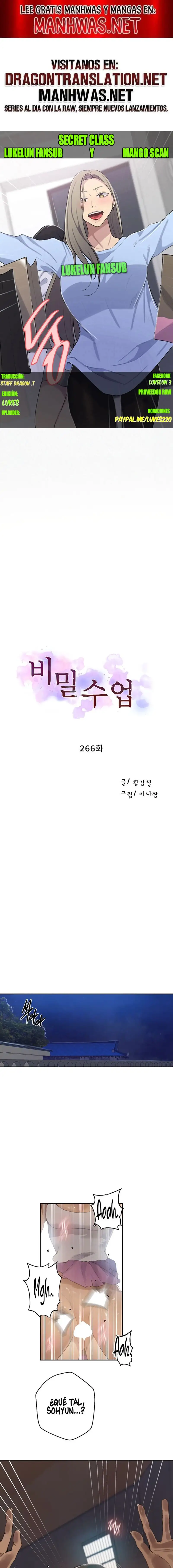 Secret Class Raw - Chapter 266 [photo 1] - MangaPorn