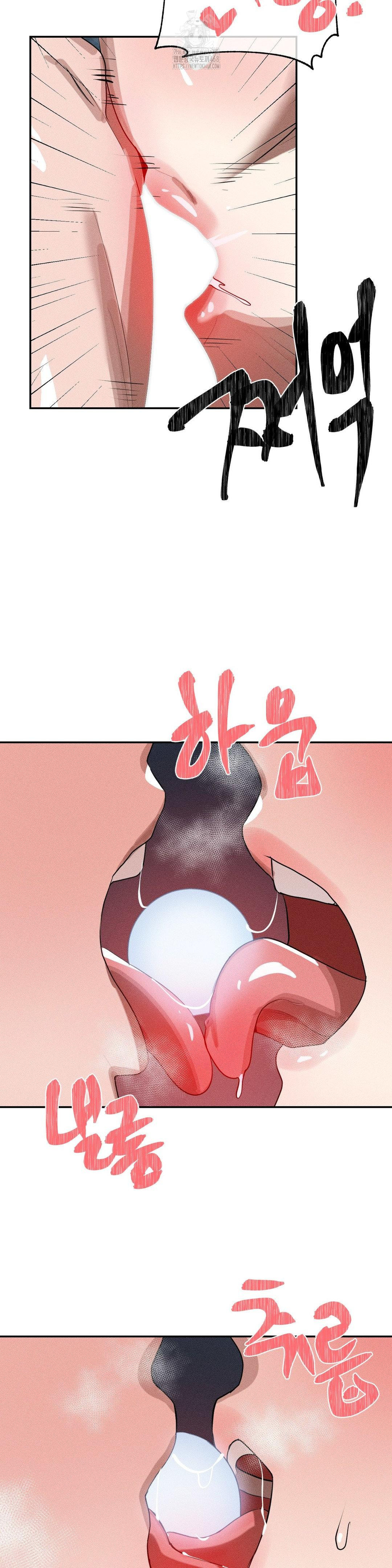 Magical Girl Service Raw - Chapter 38 [photo 8] - MangaPorn