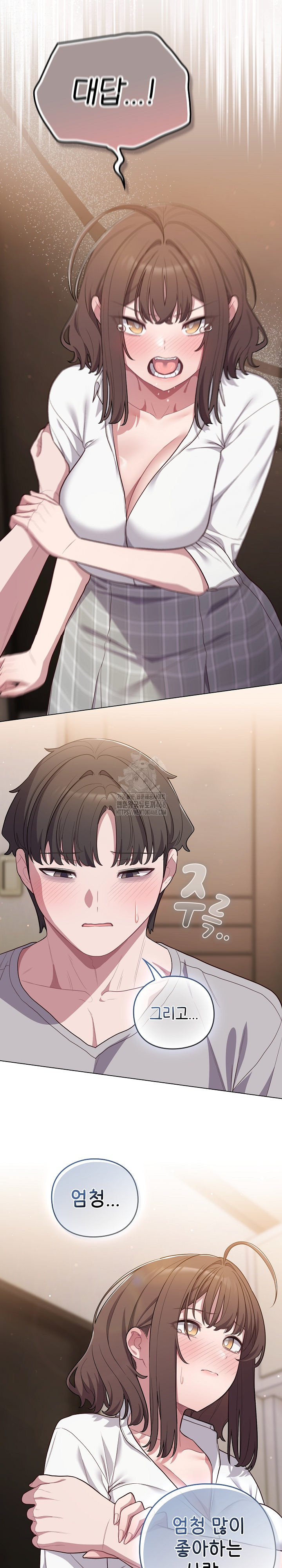 The General Is Here! Raw - Chapter 47 [photo 12] - MangaPorn