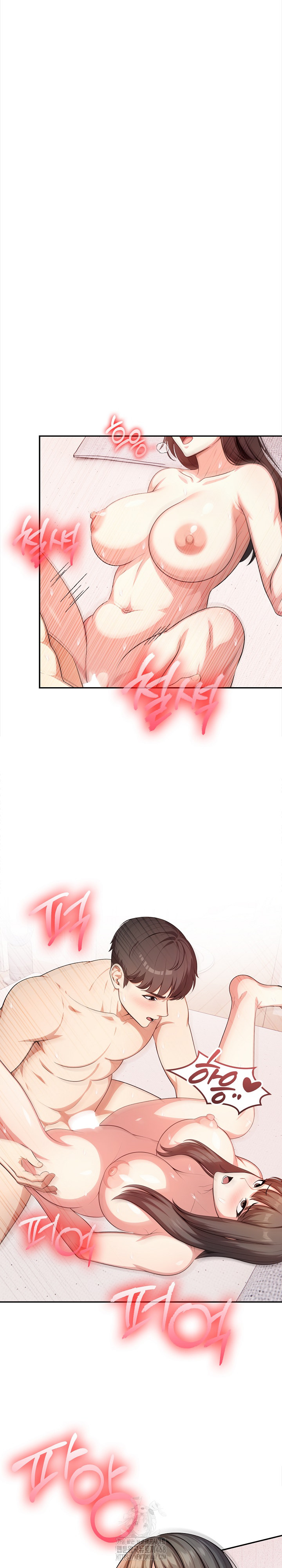 My Cousin Raw - Chapter 20 [photo 24] - MangaPorn