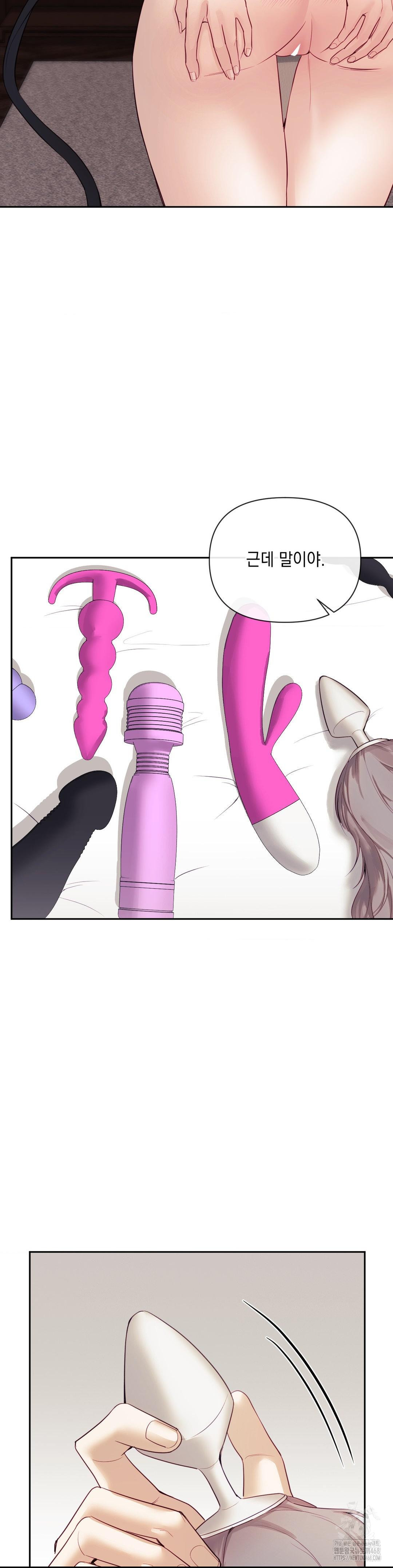 Senior Assistant Instructor Raw - Chapter 20 [photo 14] - MangaPorn