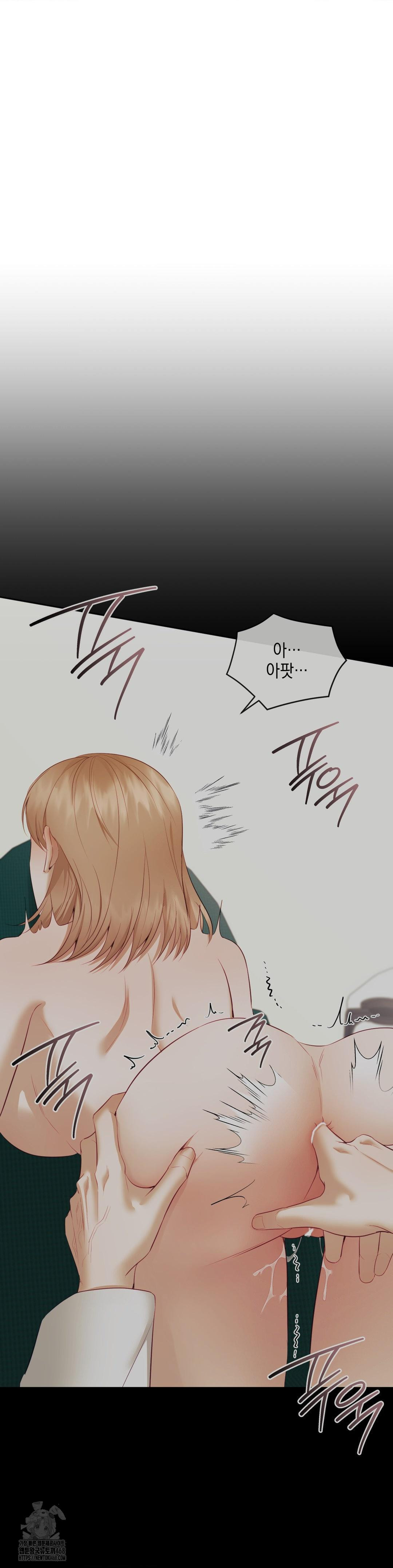 Senior Assistant Instructor Raw - Chapter 20 [photo 21] - MangaPorn