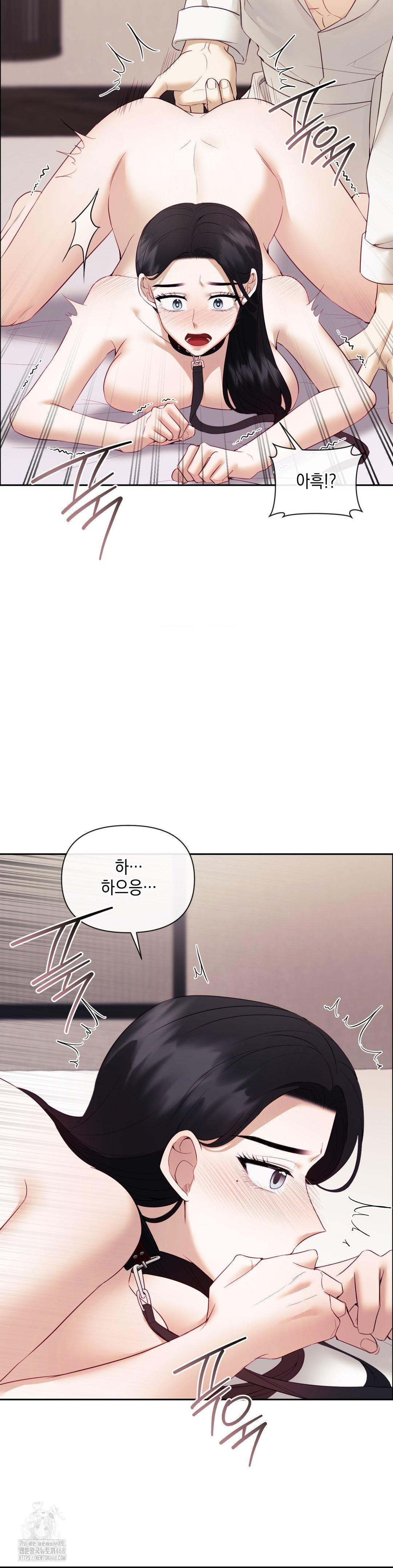 Senior Assistant Instructor Raw - Chapter 20 [photo 26] - MangaPorn