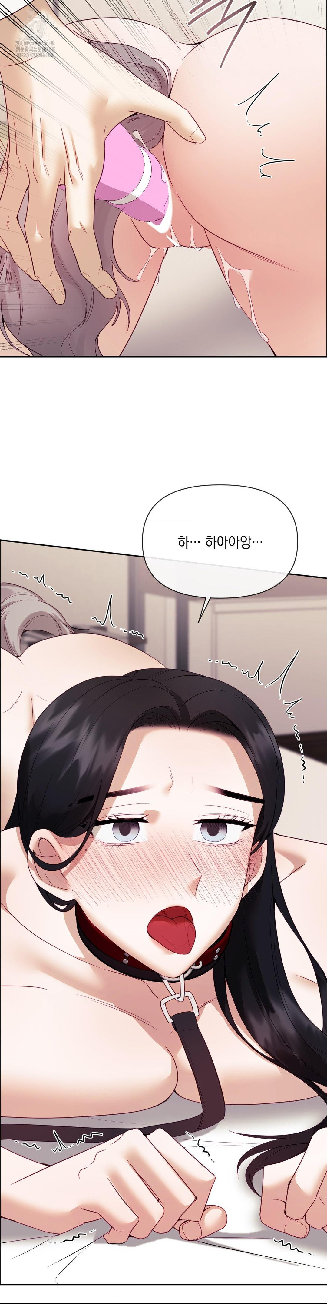 Senior Assistant Instructor Raw - Chapter 20 [photo 34] - MangaPorn