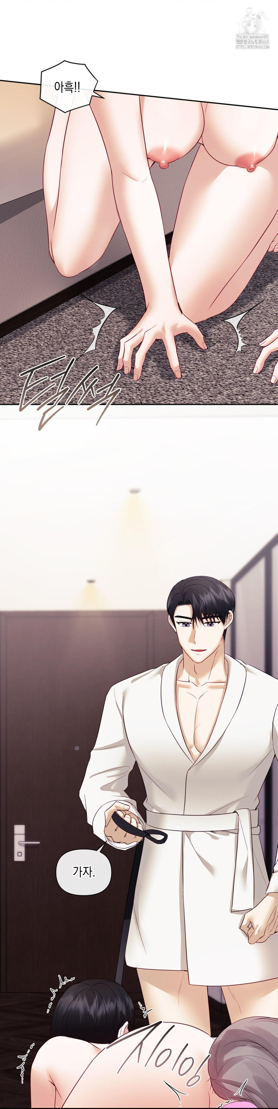 Senior Assistant Instructor Raw - Chapter 20 [photo 36] - MangaPorn