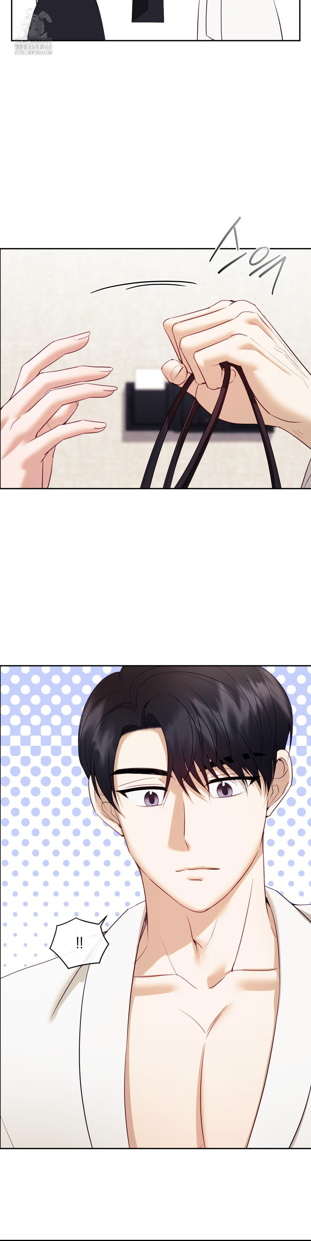 Senior Assistant Instructor Raw - Chapter 20 [photo 5] - MangaPorn