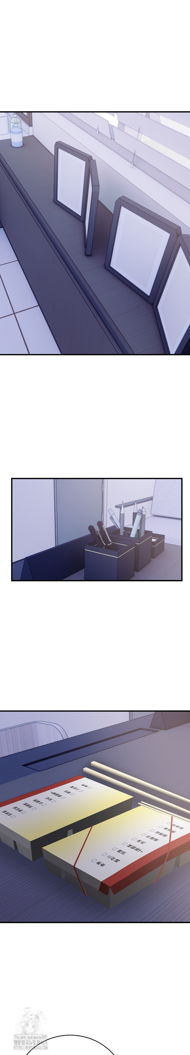 A Married Female Counselor’s Late-Night Counseling Session - Chapter 21 [photo 18] - MangaPorn