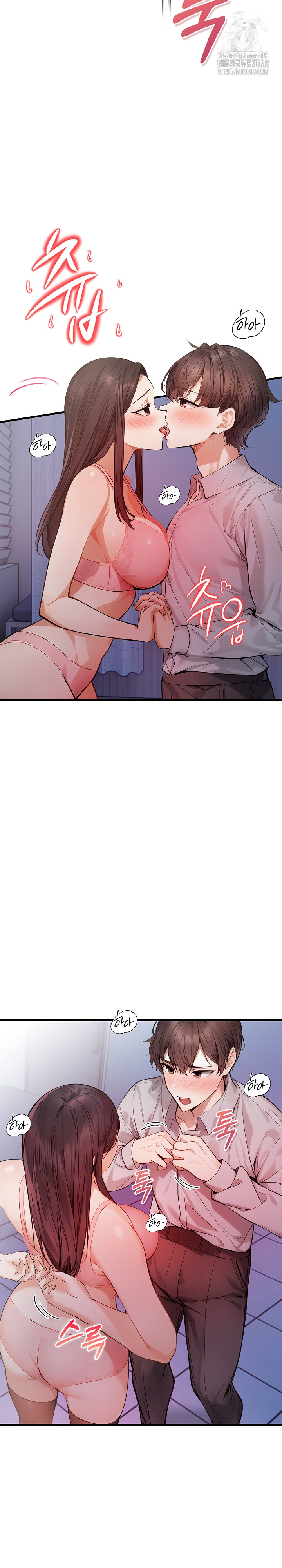 A Married Female Counselor’s Late-Night Counseling Session - Chapter 21 [photo 20] - MangaPorn