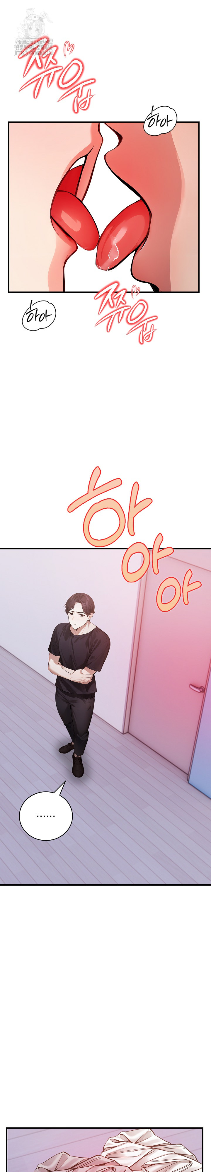 A Married Female Counselor’s Late-Night Counseling Session - Chapter 21 [photo 21] - MangaPorn