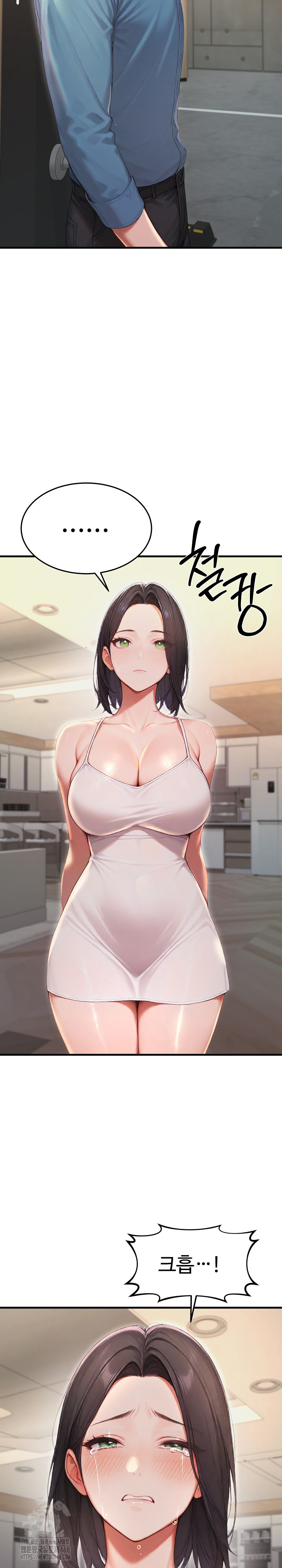 Hypersexual Syndrome Raw - Chapter 28 [photo 24] - MangaPorn