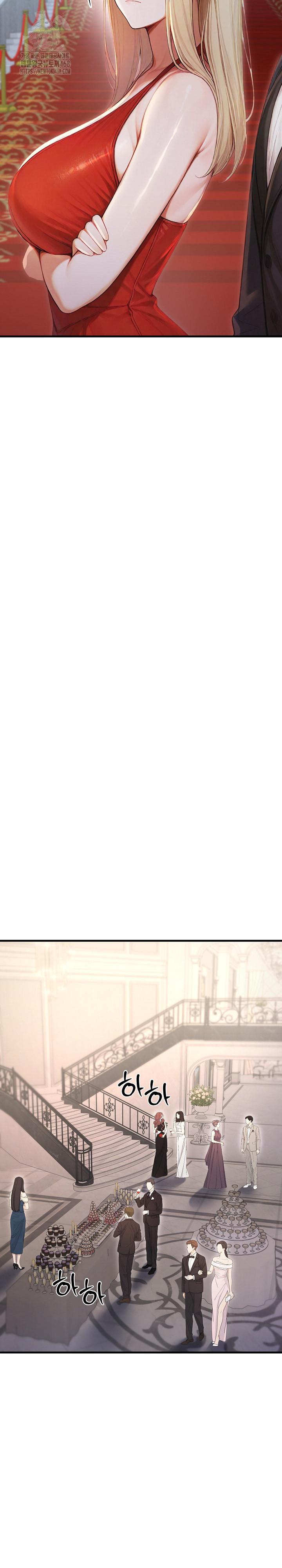 Hypersexual Syndrome Raw - Chapter 28 [photo 34] - MangaPorn