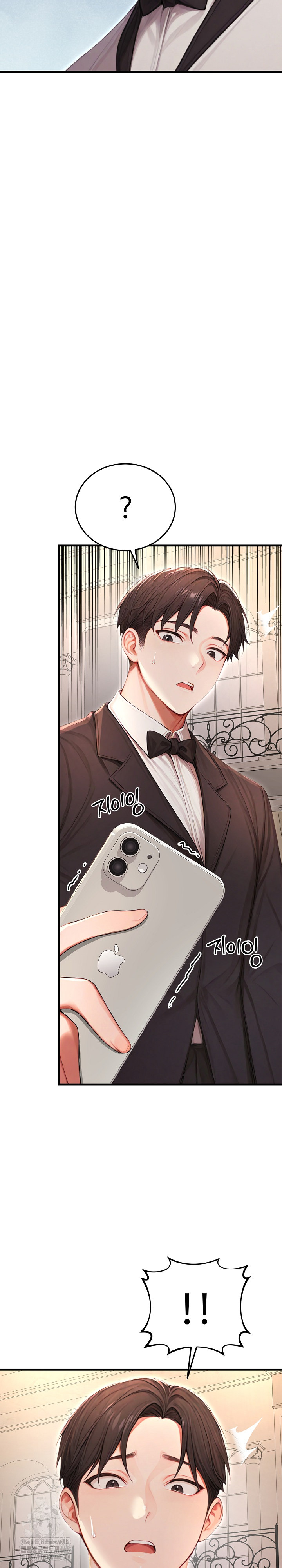 Hypersexual Syndrome Raw - Chapter 28 [photo 40] - MangaPorn