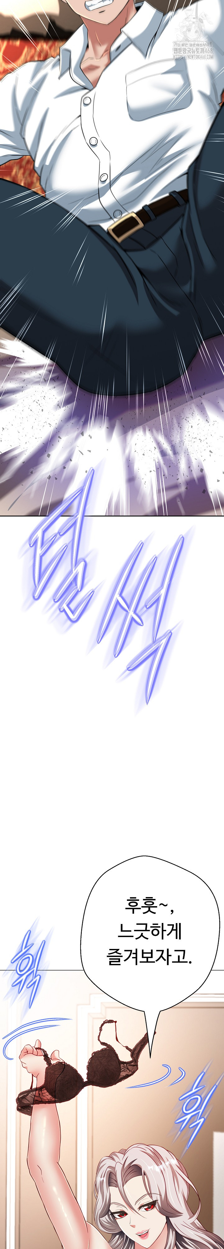 Gangster Girlfriend Raw - Chapter 22 [photo 33] - MangaPorn