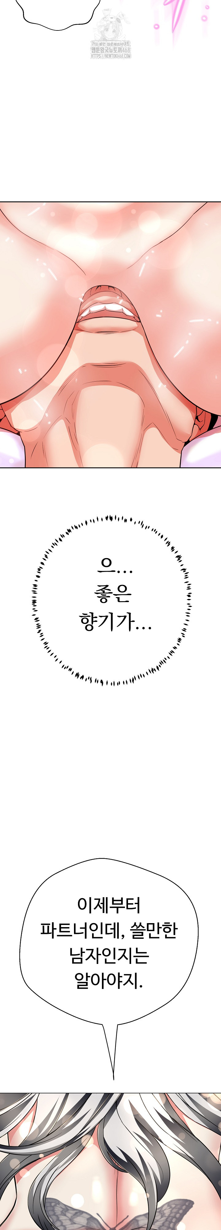 Gangster Girlfriend Raw - Chapter 22 [photo 38] - MangaPorn