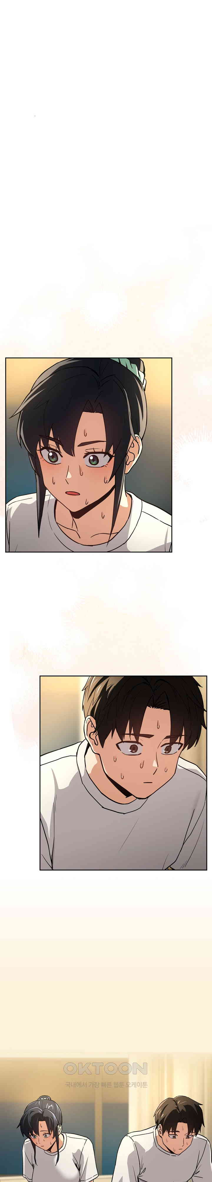 After Work Love Affairs Raw - Chapter 44 [photo 21] - MangaPorn