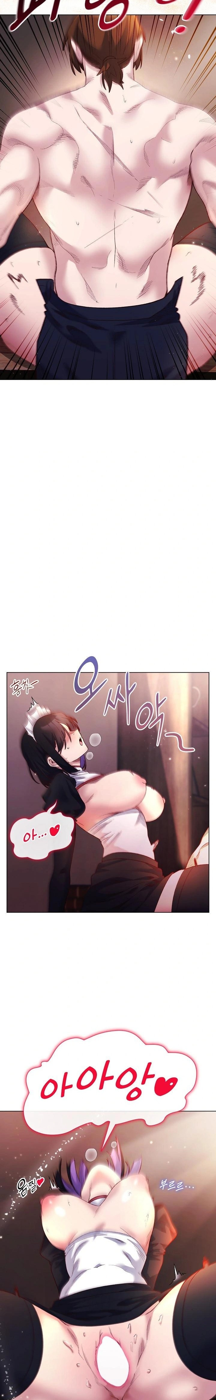 I Will Protect the Lady Raw - Chapter 12 [photo 7] - MangaPorn