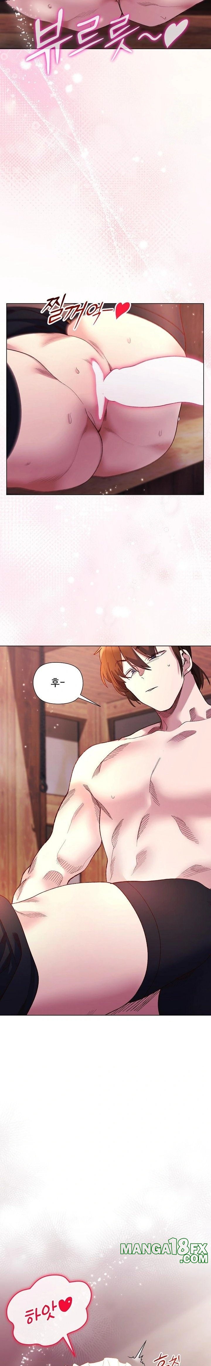 I Will Protect the Lady Raw - Chapter 12 [photo 8] - MangaPorn