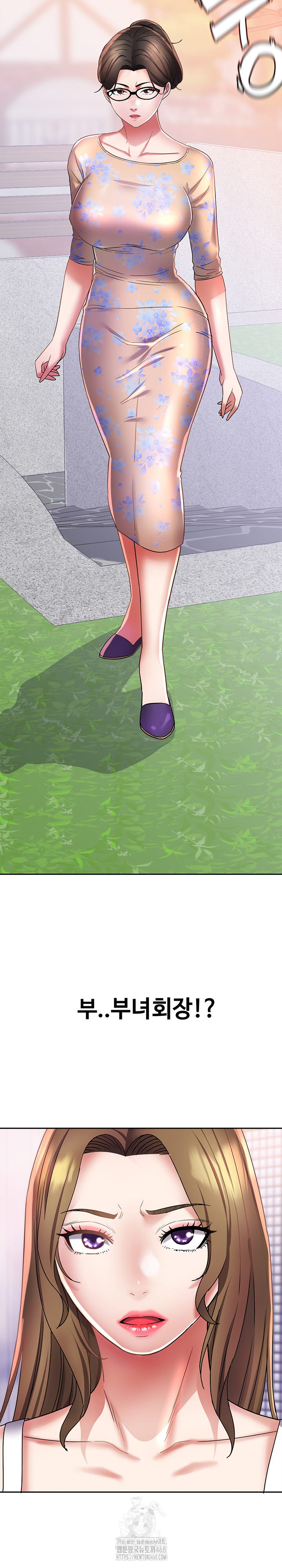 Daebong Village Women’s Association Raw - Chapter 15 [photo 11] - MangaPorn