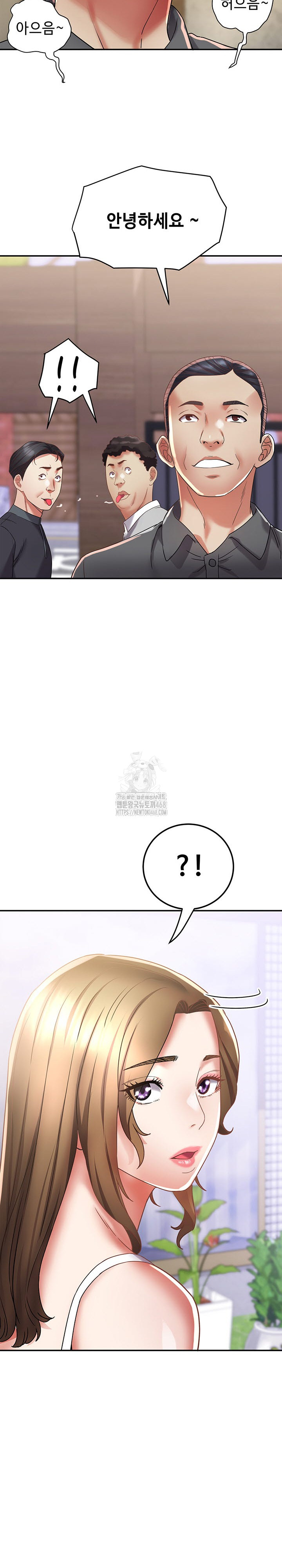 Daebong Village Women’s Association Raw - Chapter 15 [photo 6] - MangaPorn